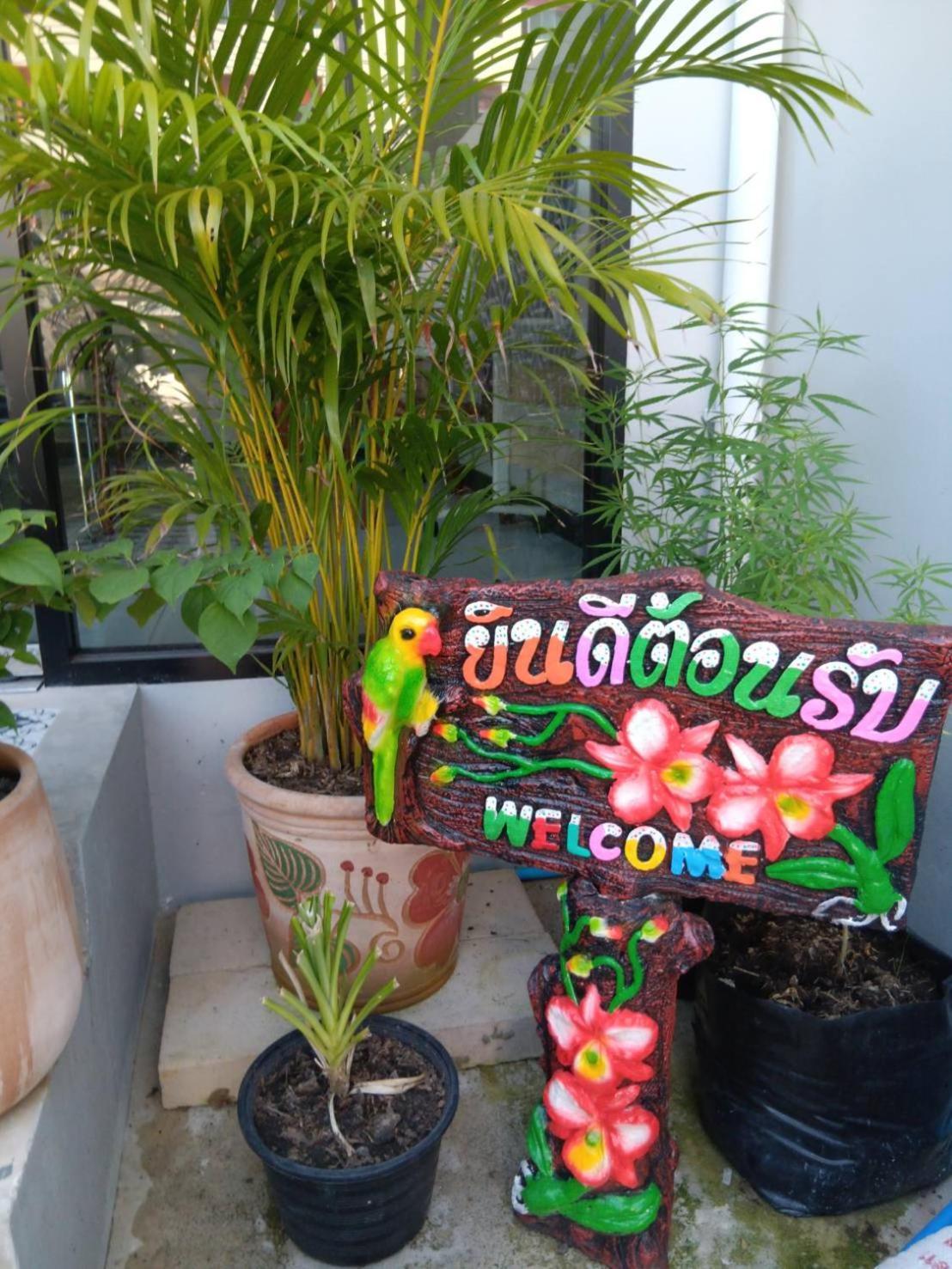 Hotel The Brown Boutique Patong Exterior foto